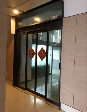 湖南正鼎環境保護工程有限責任公司,揚克氣罩,密閉汽罩,熱回收系統